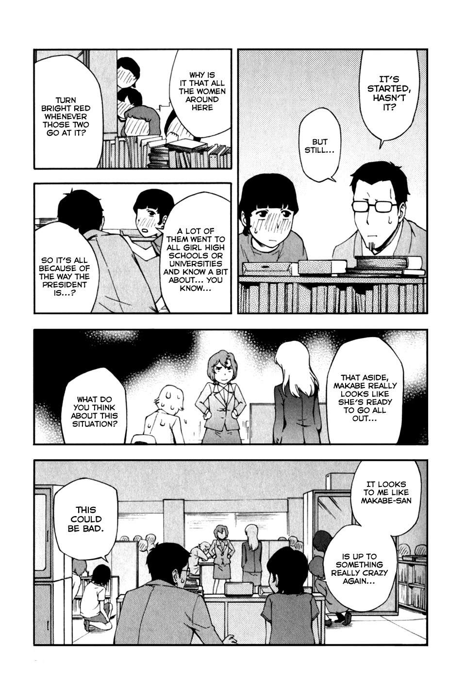 Ganota no Onna Chapter 24 - Page 13