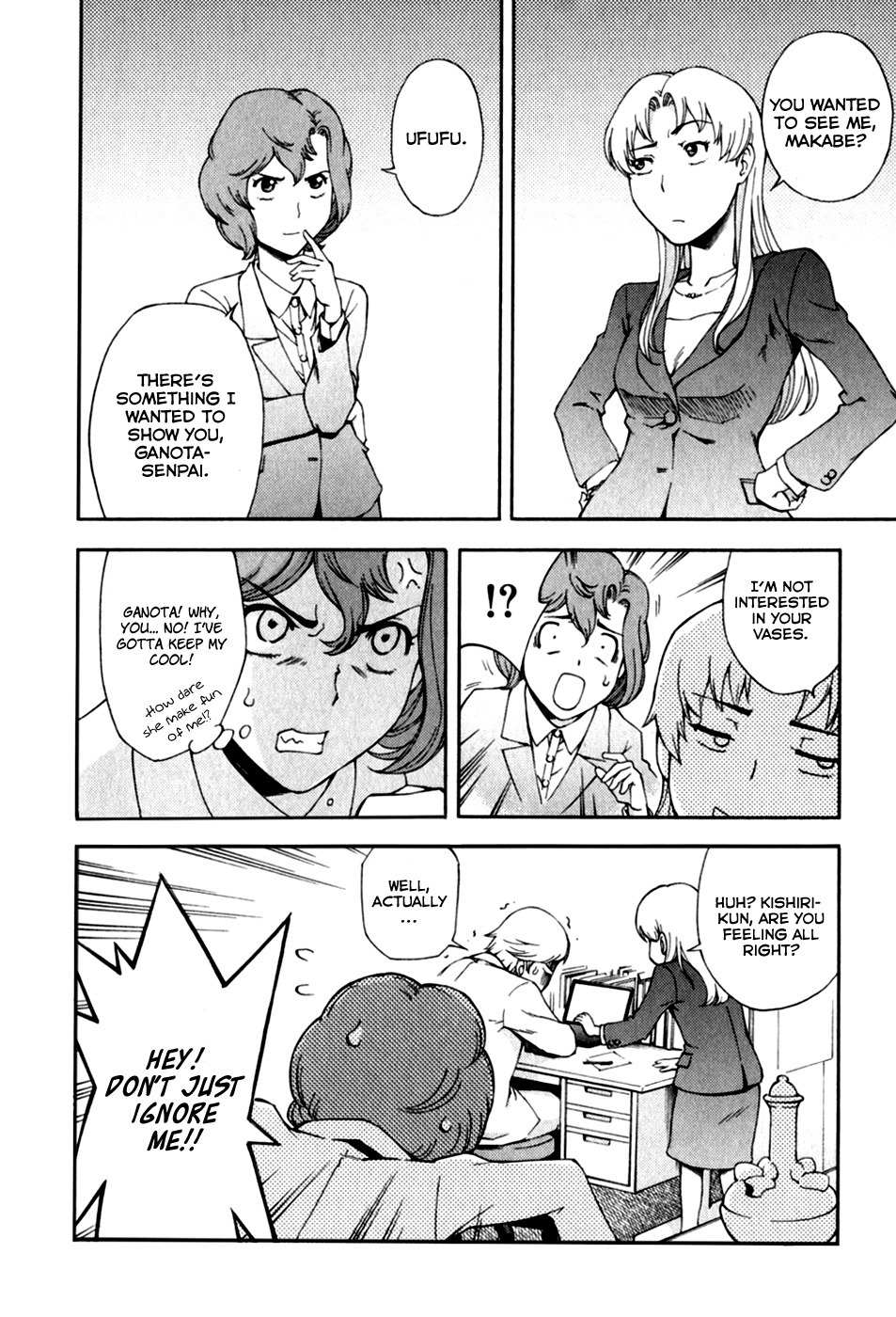 Ganota no Onna Chapter 24 - Page 14