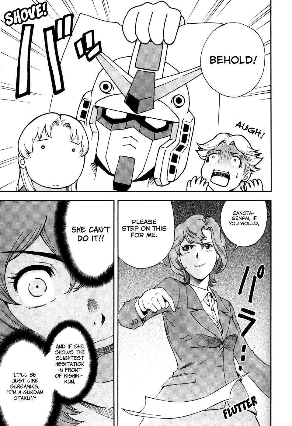 Ganota no Onna Chapter 24 - Page 15