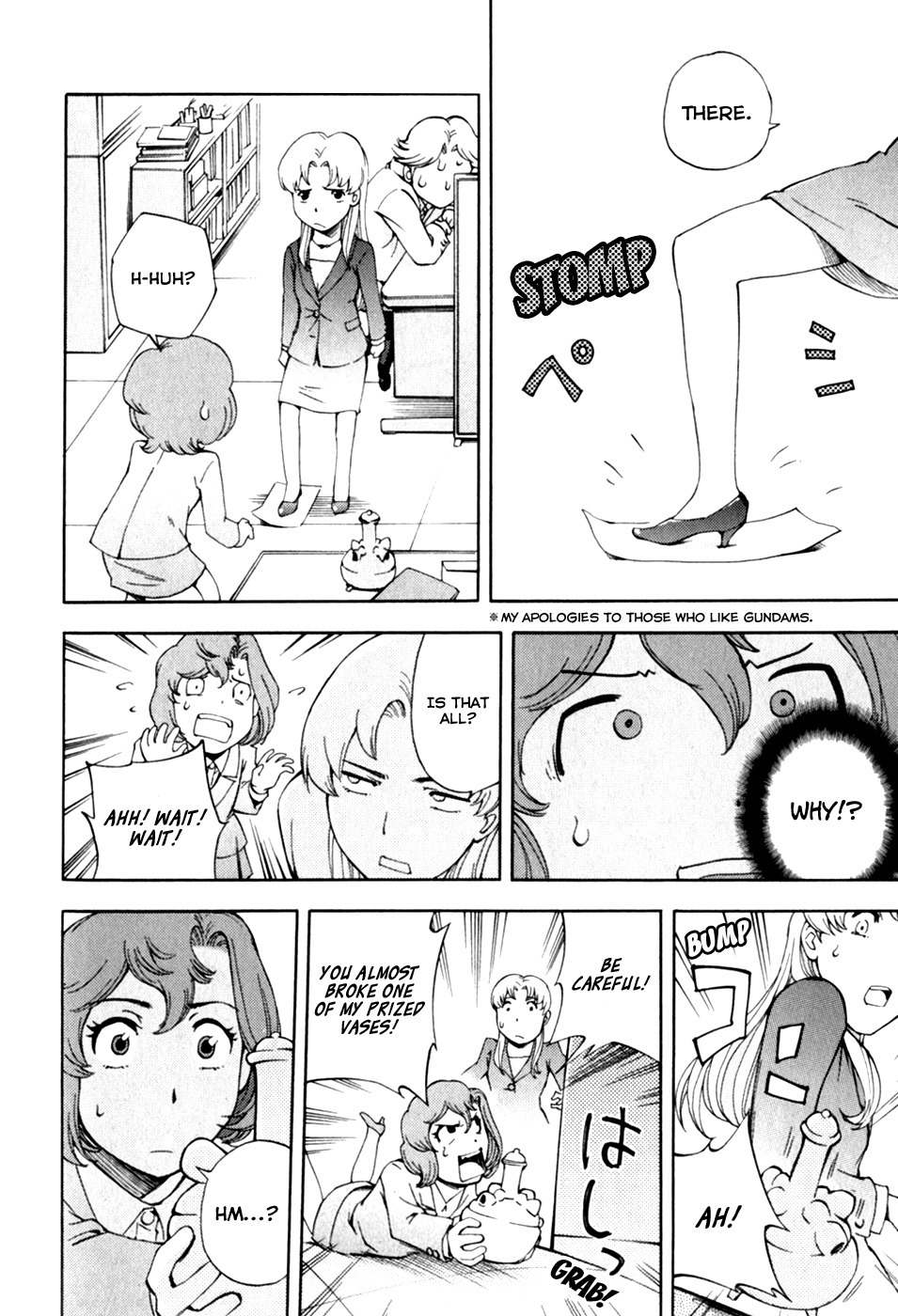Ganota no Onna Chapter 24 - Page 16