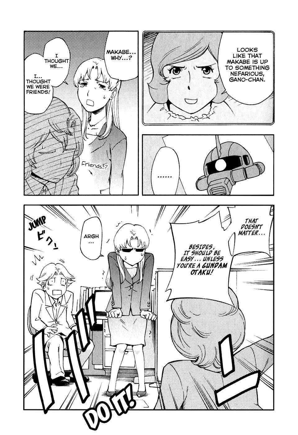 Ganota no Onna Chapter 24 - Page 19