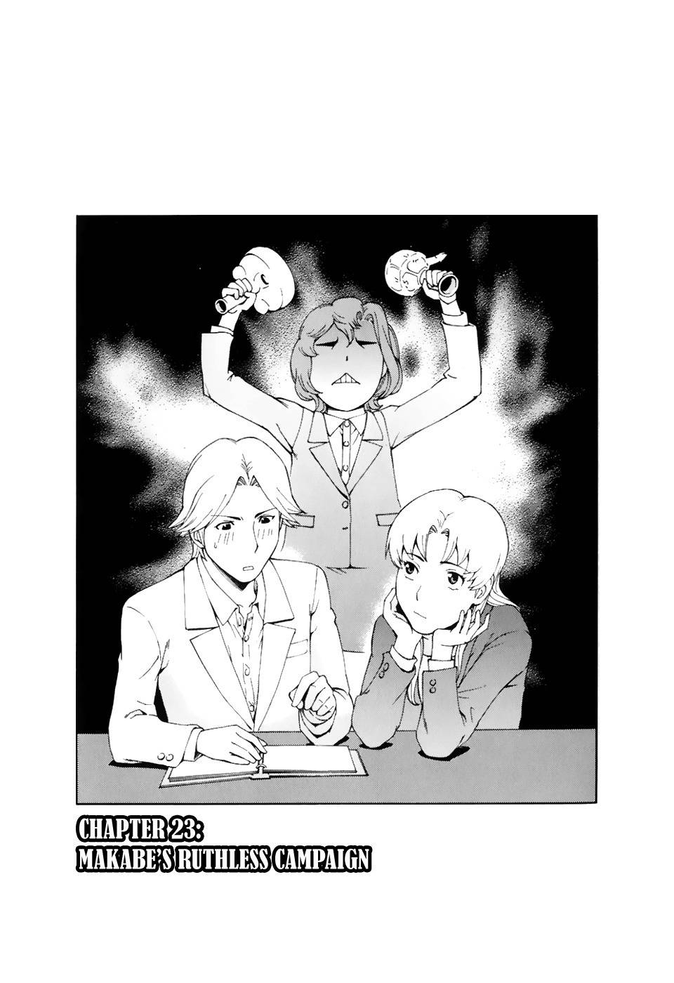 Ganota no Onna Chapter 24 - Page 3