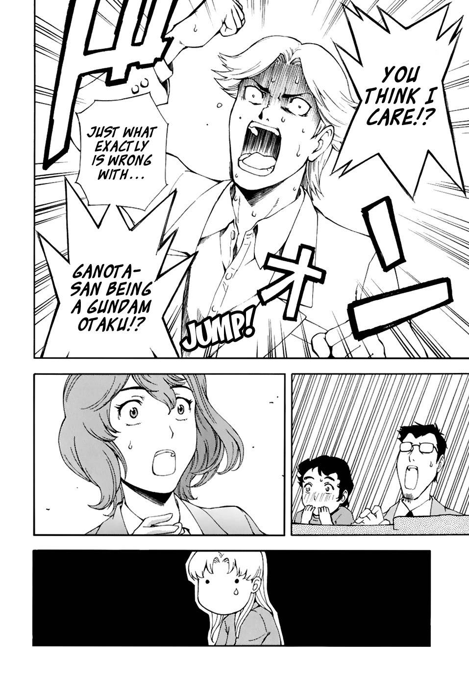 Ganota no Onna Chapter 24 - Page 24
