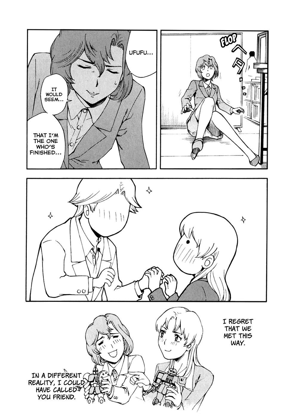 Ganota no Onna Chapter 24 - Page 25