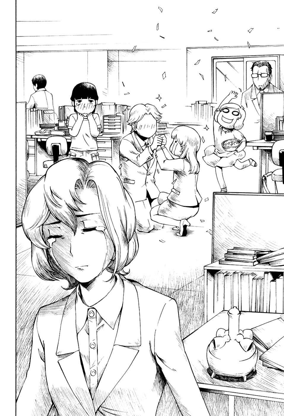 Ganota no Onna Chapter 24 - Page 26