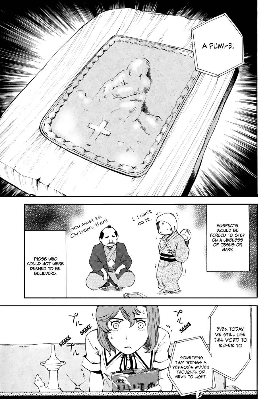 Ganota no Onna Chapter 24 - Page 5