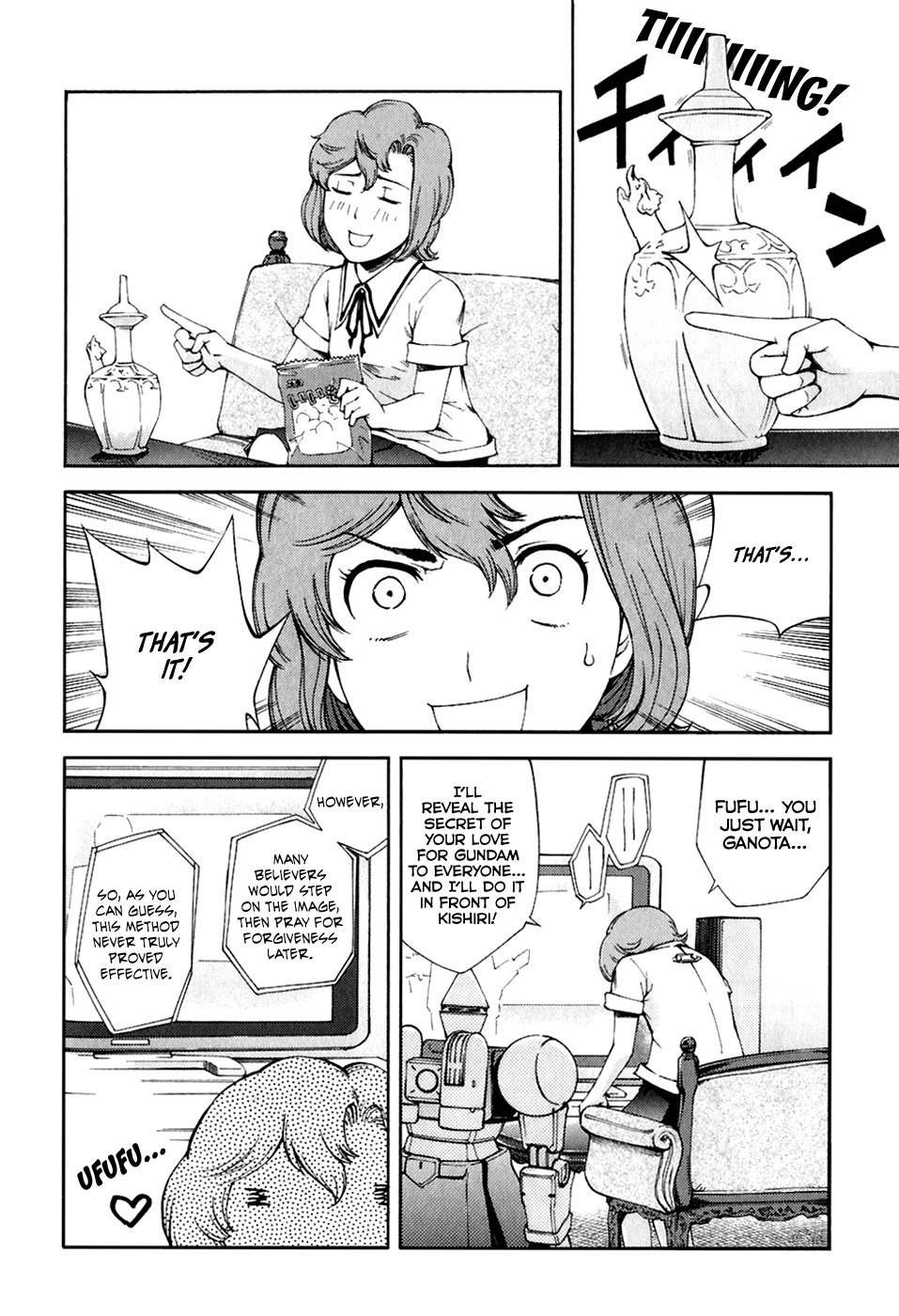 Ganota no Onna Chapter 24 - Page 6