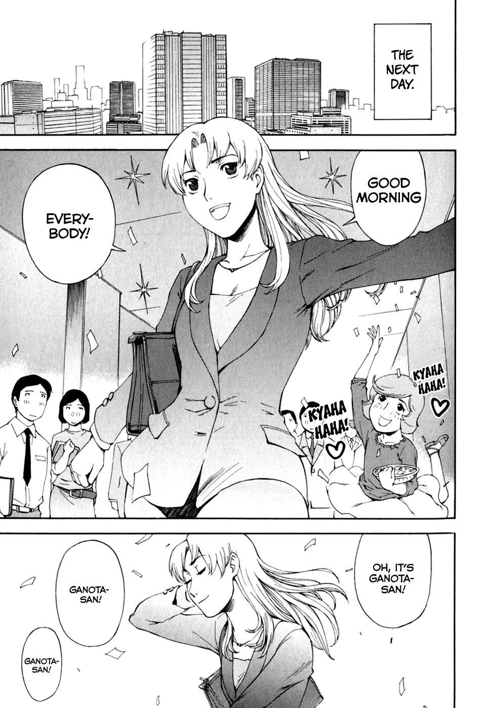 Ganota no Onna Chapter 24 - Page 7