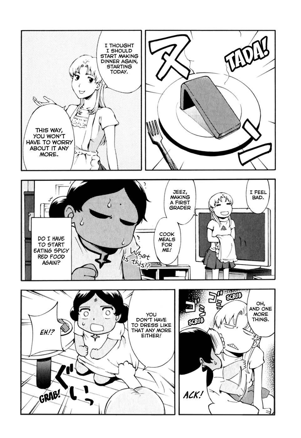 Ganota no Onna Chapter 25 - Page 12