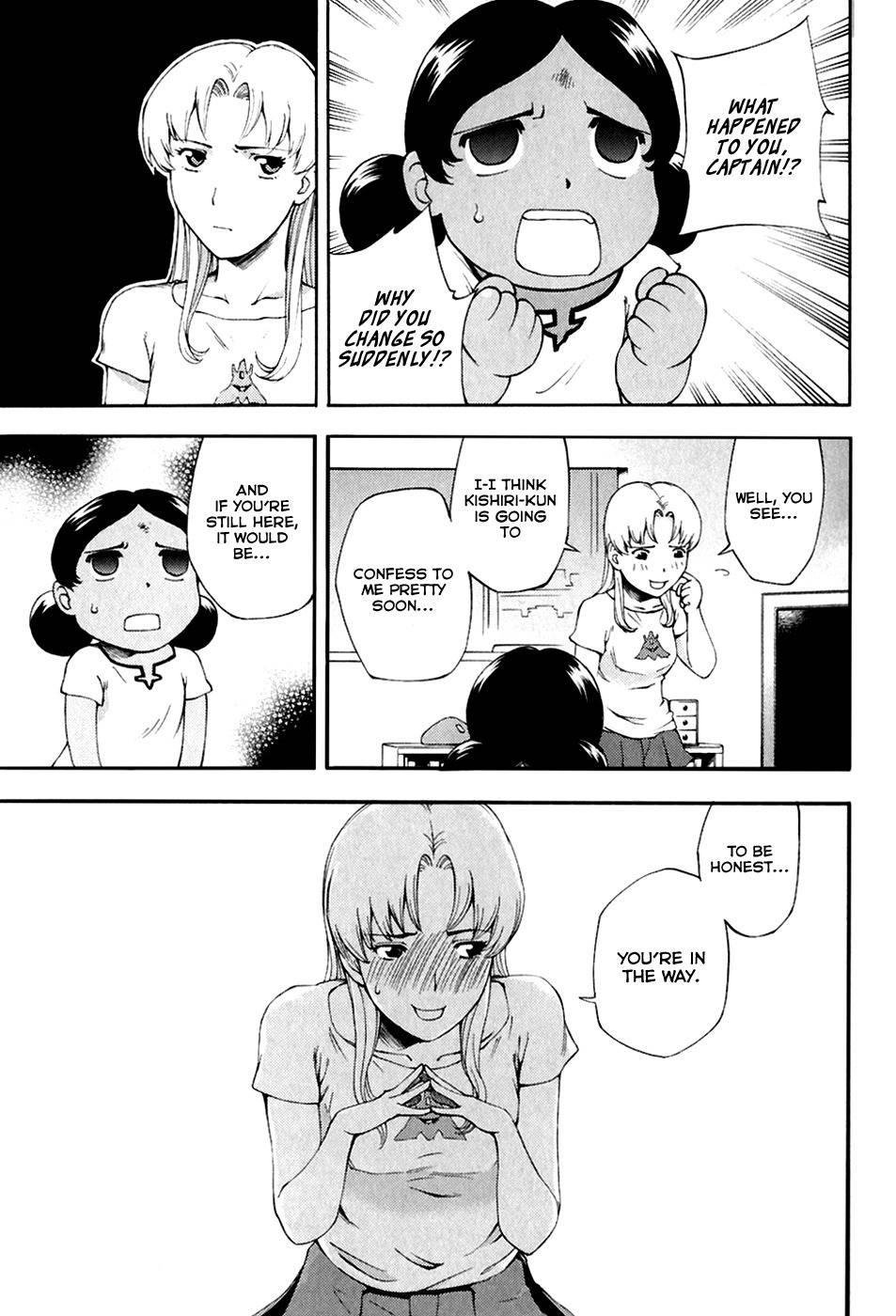 Ganota no Onna Chapter 25 - Page 13