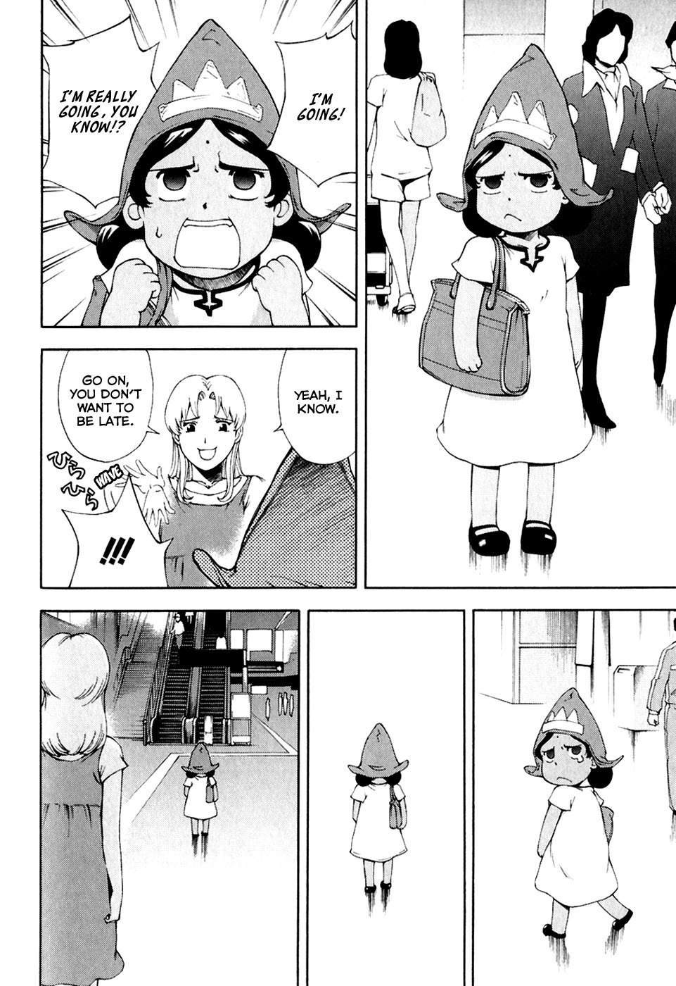 Ganota no Onna Chapter 25 - Page 16