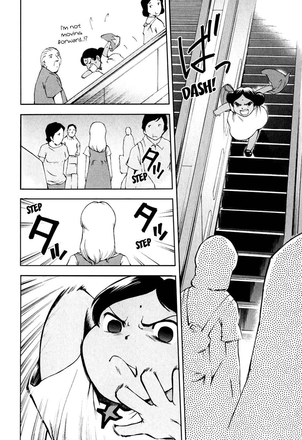 Ganota no Onna Chapter 25 - Page 18