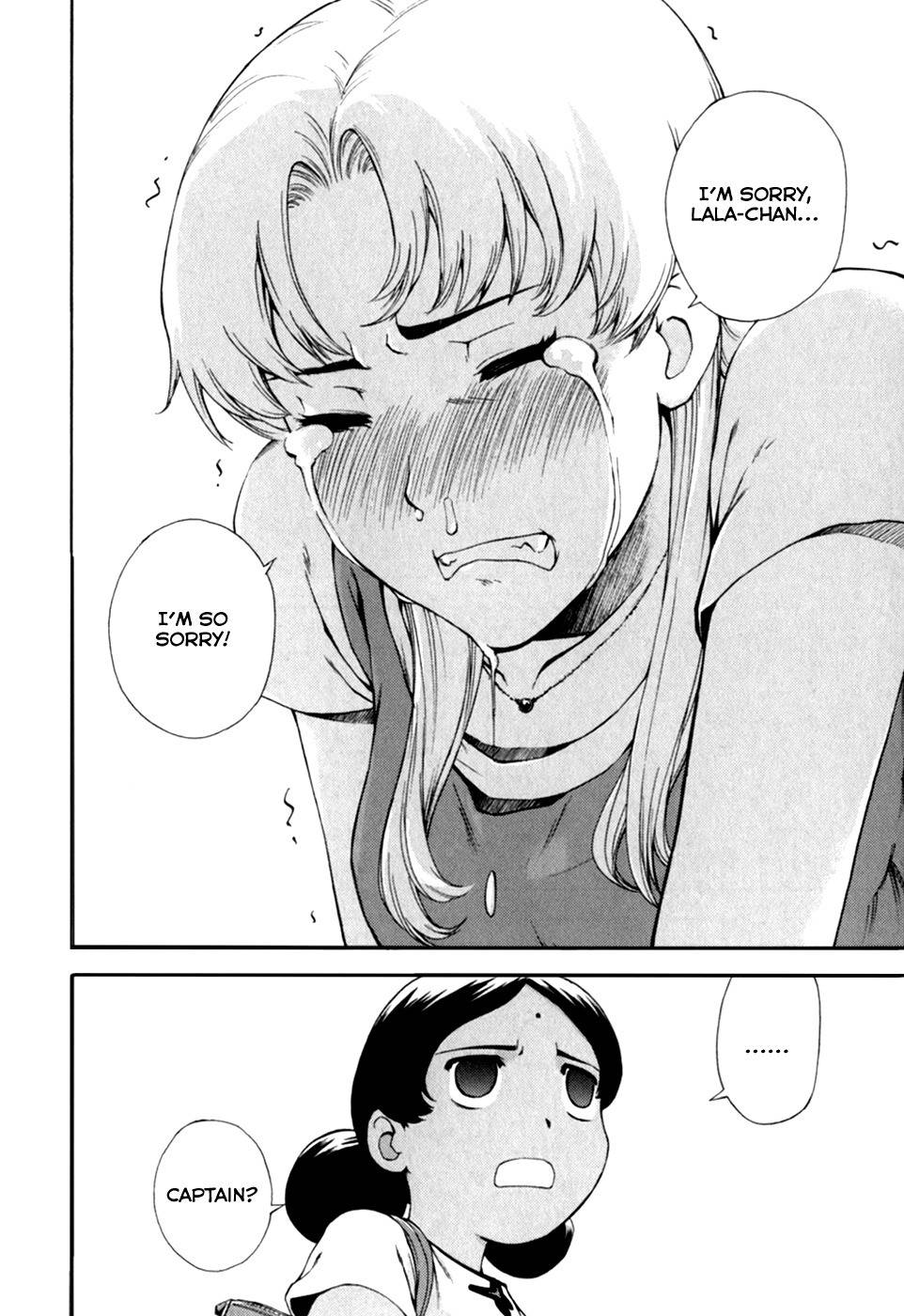 Ganota no Onna Chapter 25 - Page 20