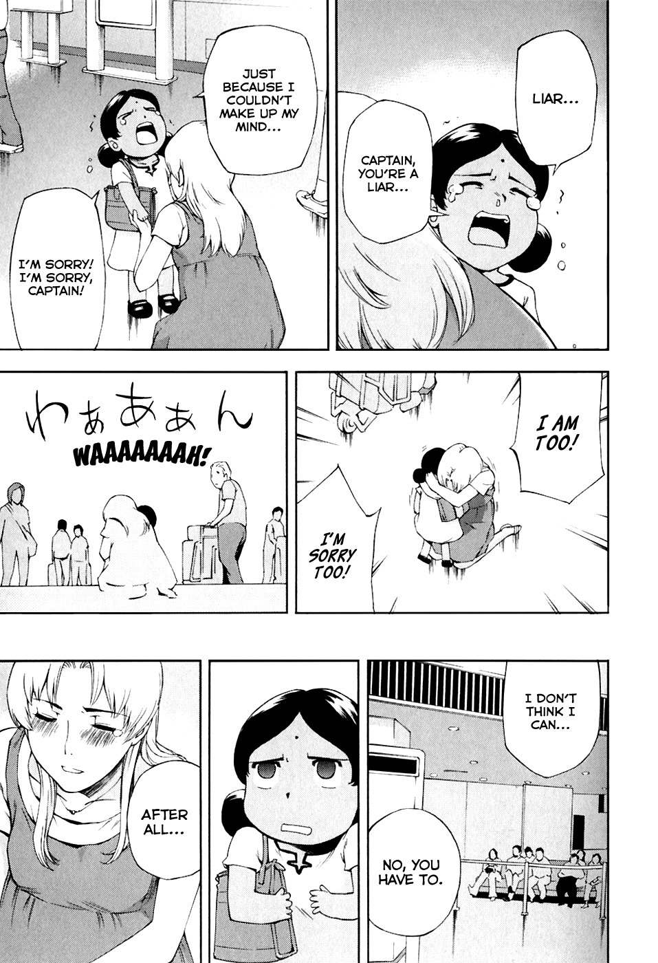 Ganota no Onna Chapter 25 - Page 23