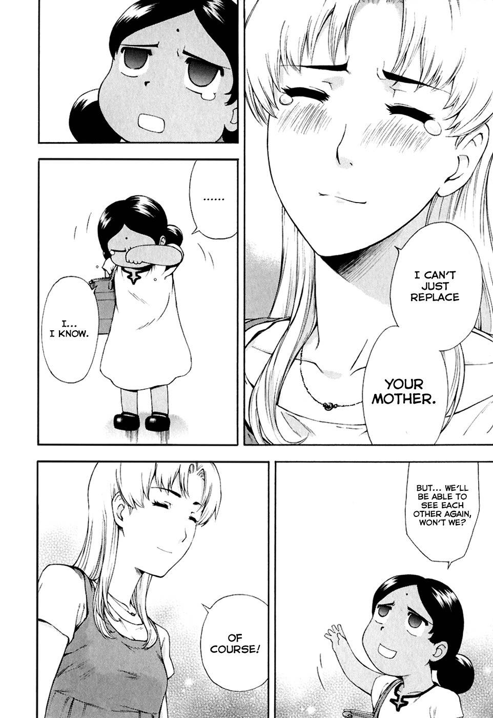 Ganota no Onna Chapter 25 - Page 24