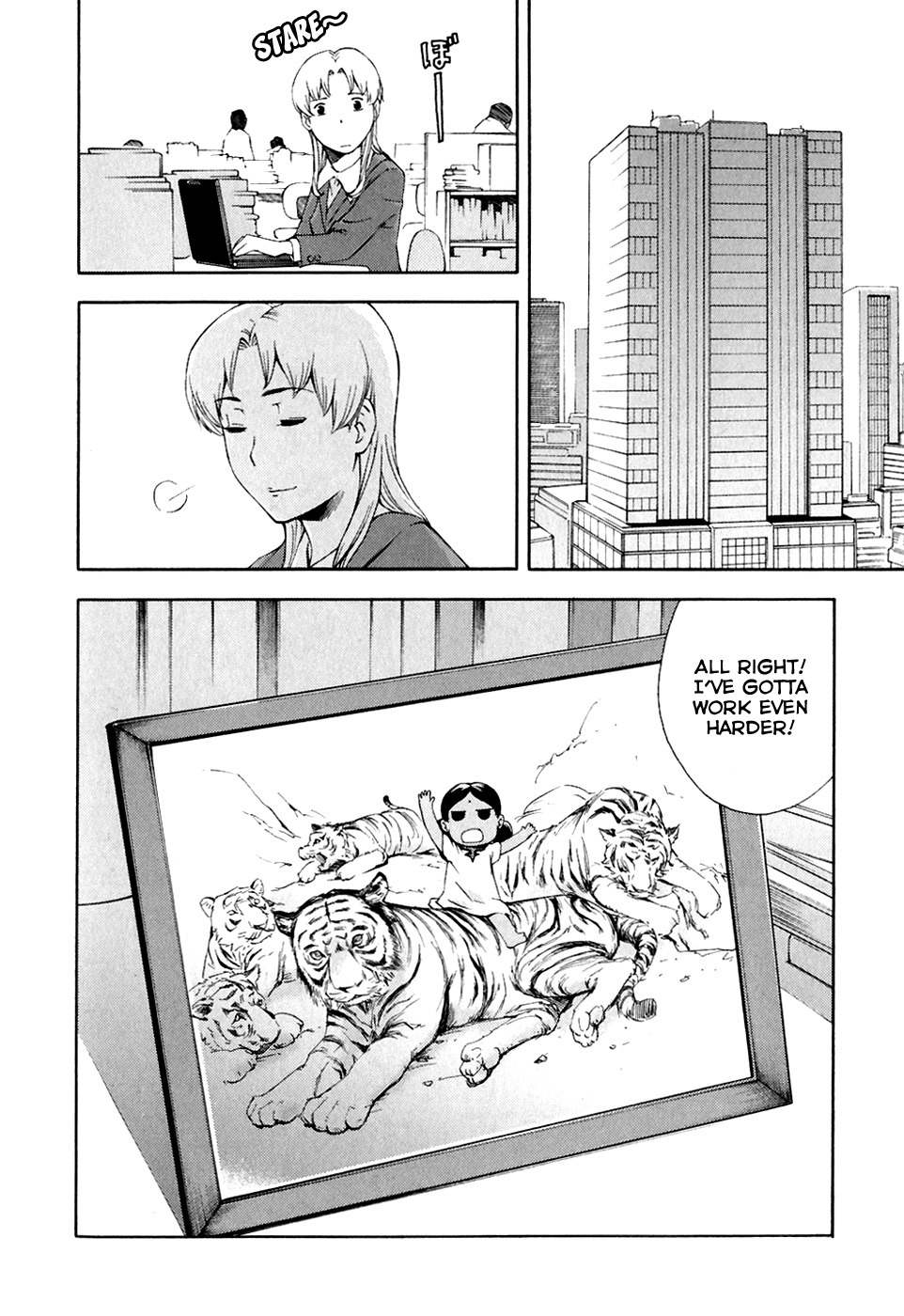 Ganota no Onna Chapter 25 - Page 26