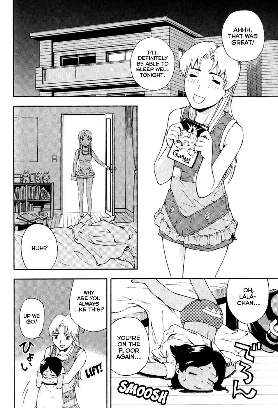 Ganota no Onna Chapter 25 - Page 4