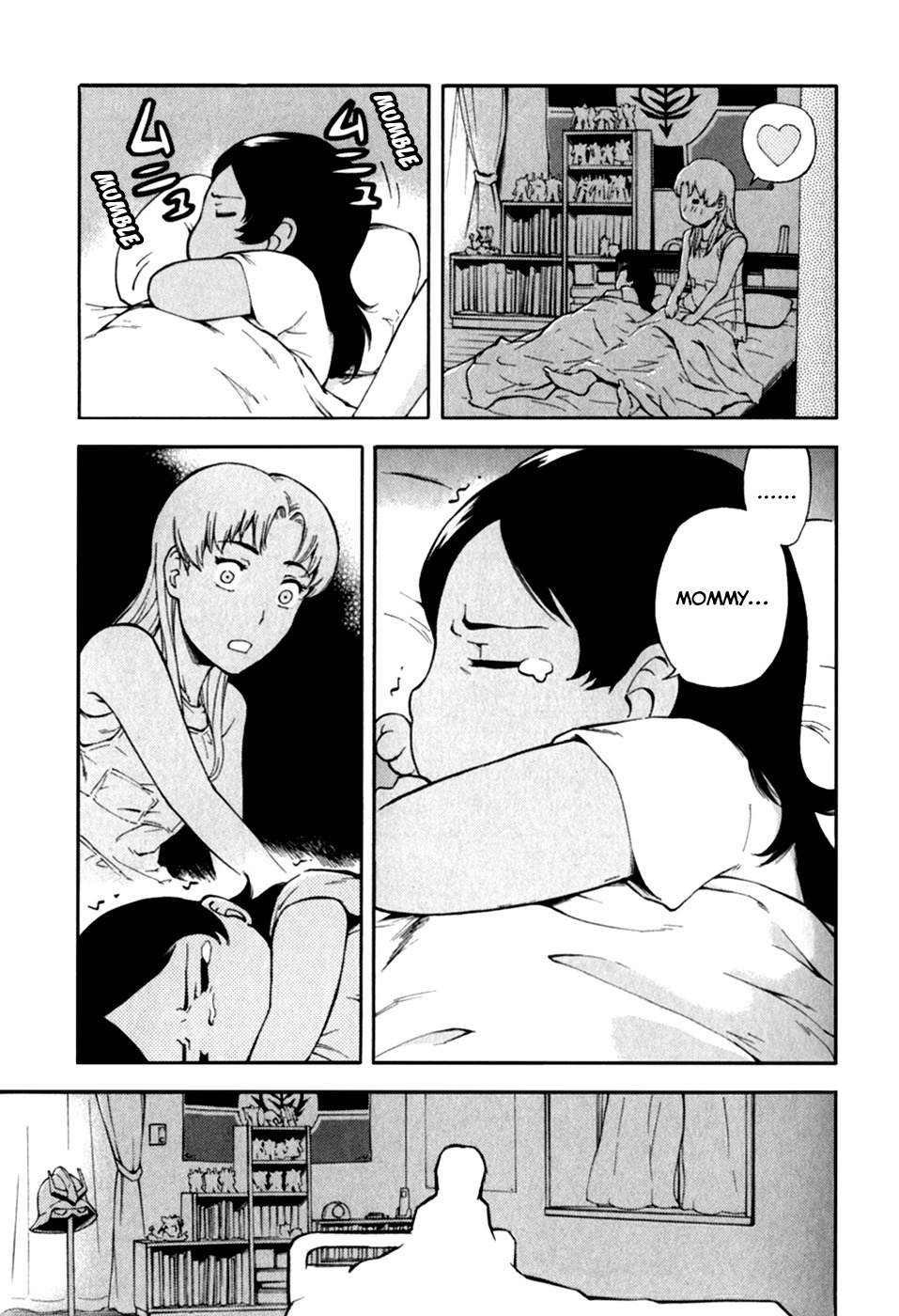Ganota no Onna Chapter 25 - Page 5