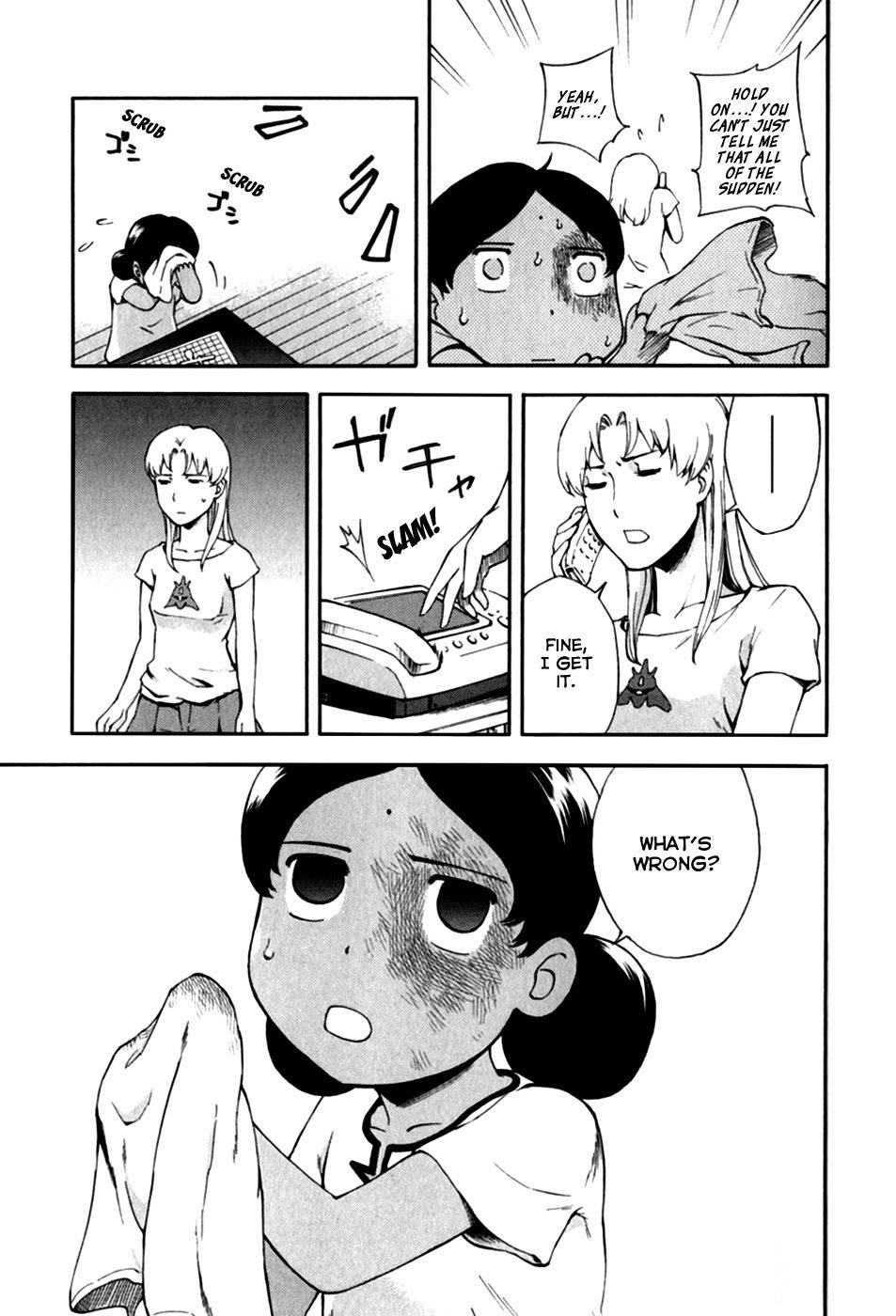 Ganota no Onna Chapter 25 - Page 7