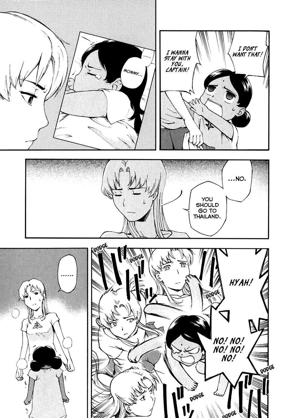 Ganota no Onna Chapter 25 - Page 9