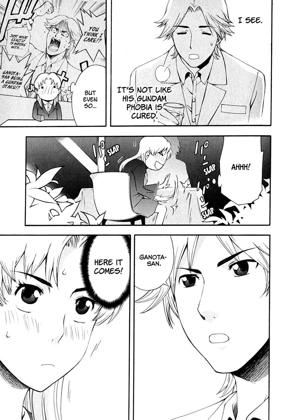 Ganota no Onna Chapter 26 - Page 11