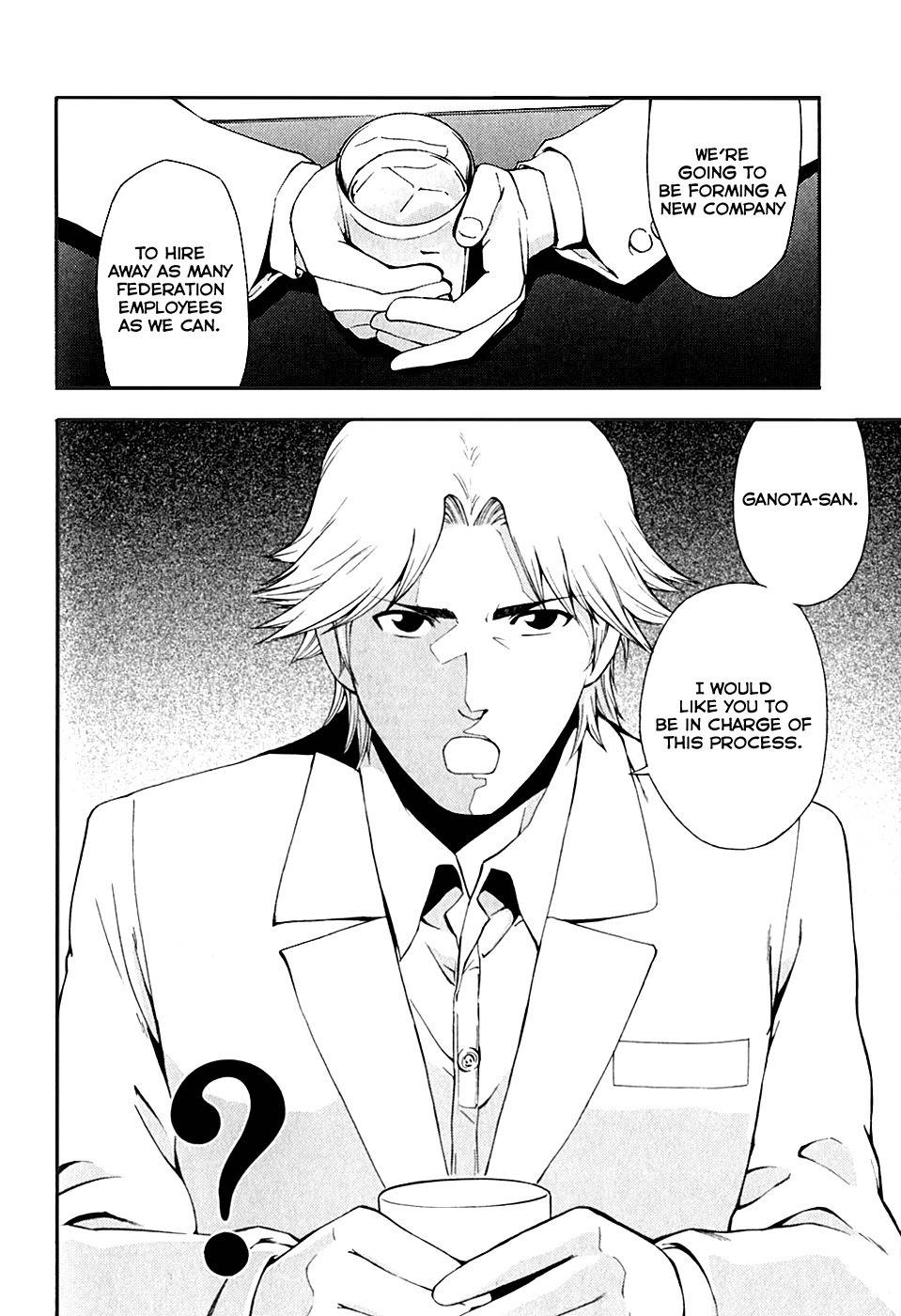 Ganota no Onna Chapter 26 - Page 12