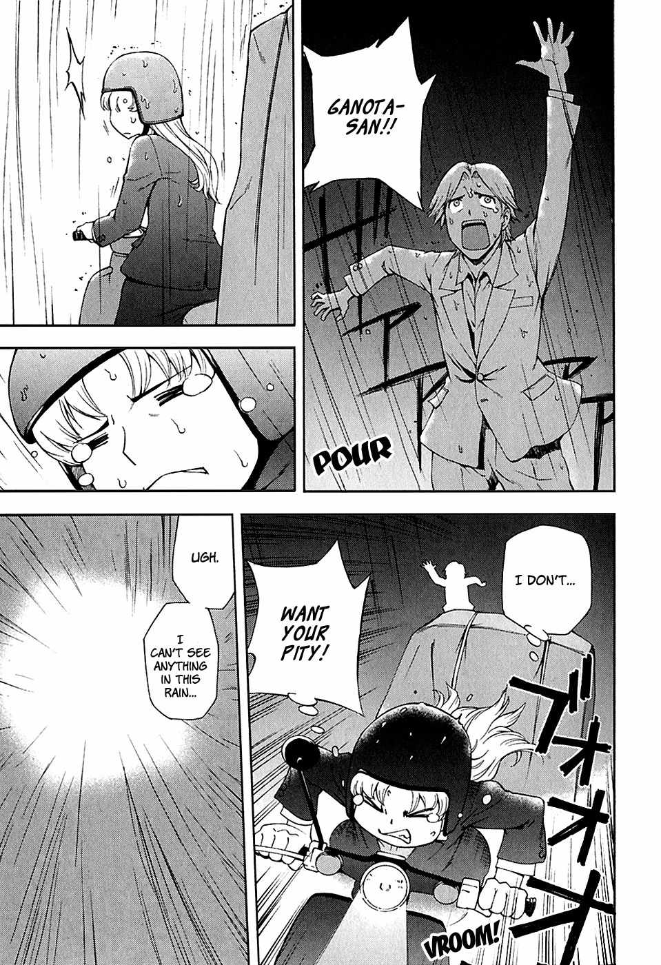 Ganota no Onna Chapter 26 - Page 17