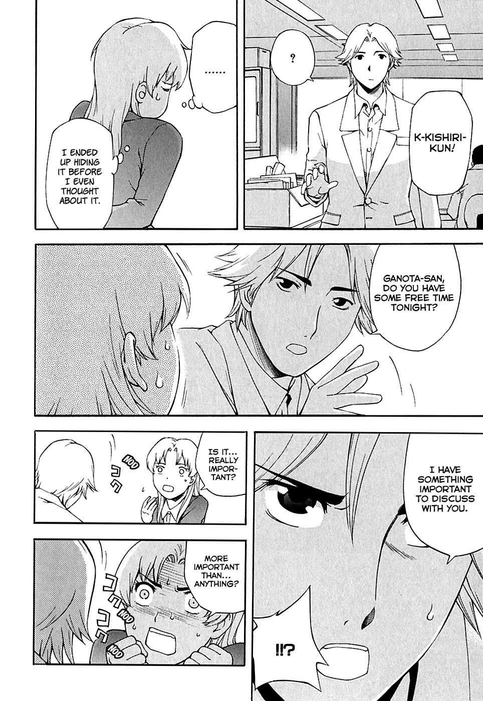 Ganota no Onna Chapter 26 - Page 6