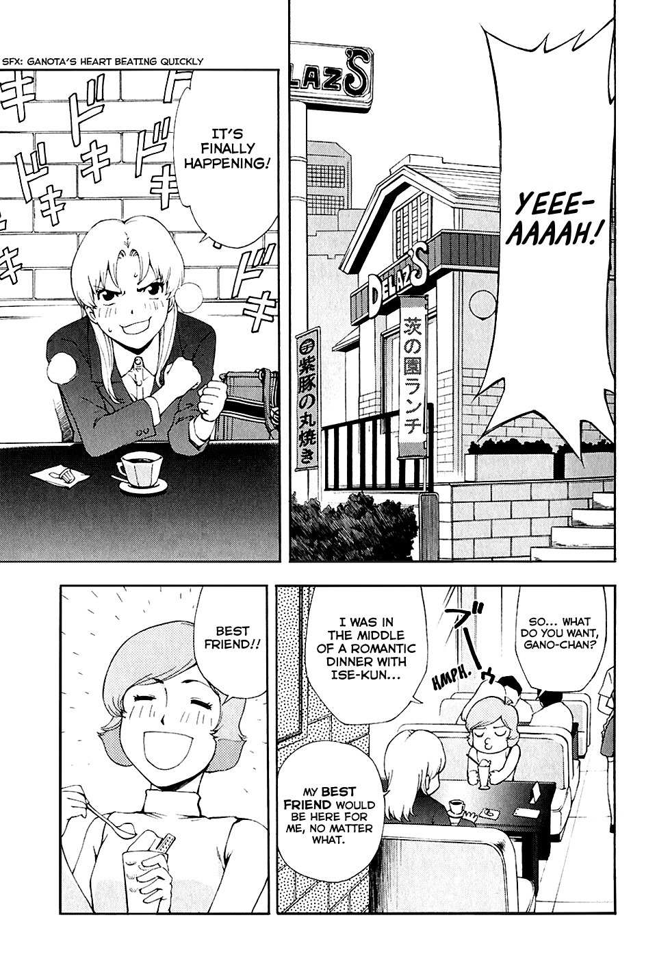 Ganota no Onna Chapter 26 - Page 7