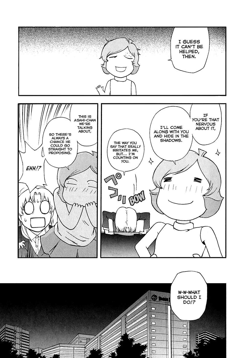 Ganota no Onna Chapter 26 - Page 9