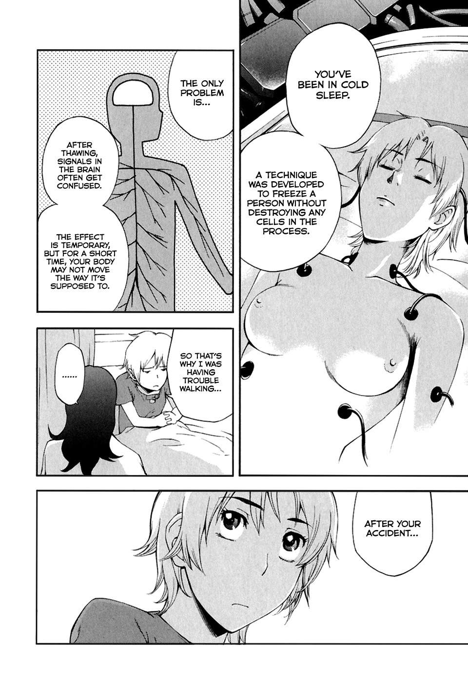 Ganota no Onna Chapter 27 - Page 12