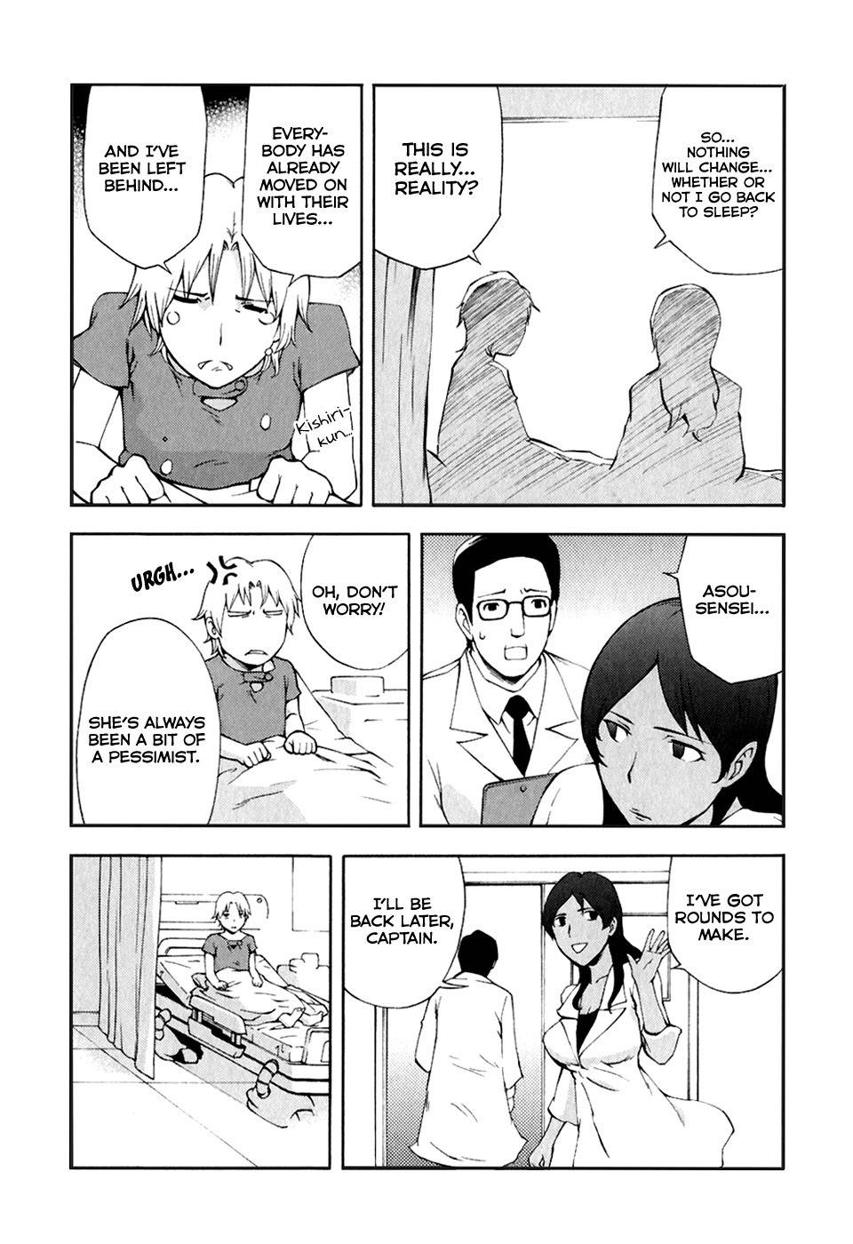 Ganota no Onna Chapter 27 - Page 14