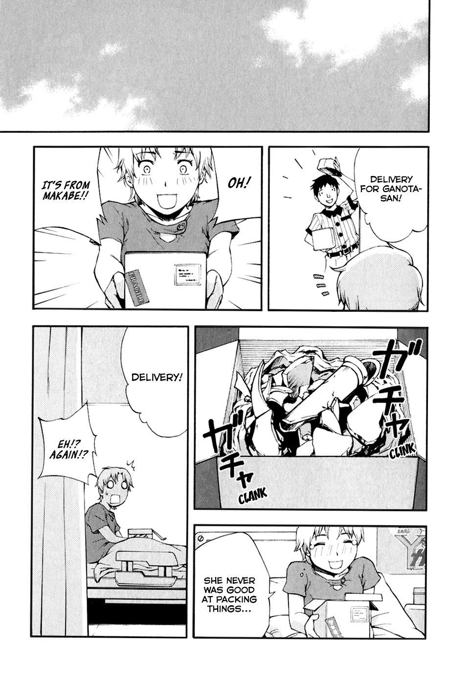 Ganota no Onna Chapter 27 - Page 15