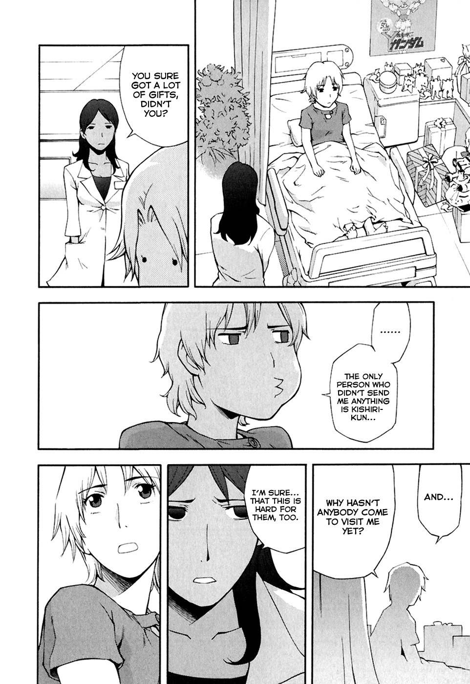 Ganota no Onna Chapter 27 - Page 16