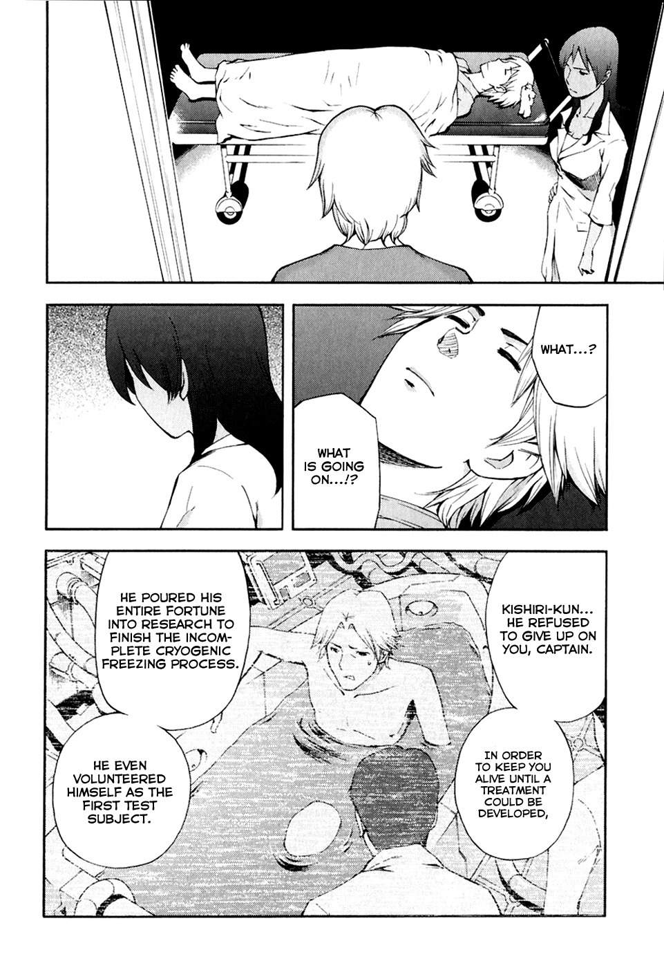 Ganota no Onna Chapter 27 - Page 18