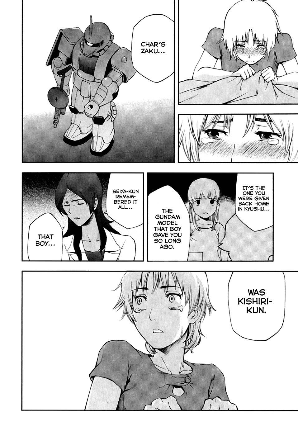 Ganota no Onna Chapter 27 - Page 20