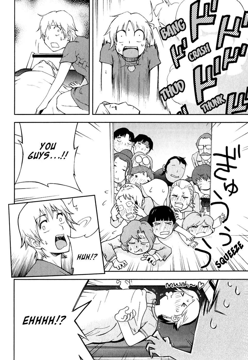 Ganota no Onna Chapter 27 - Page 22