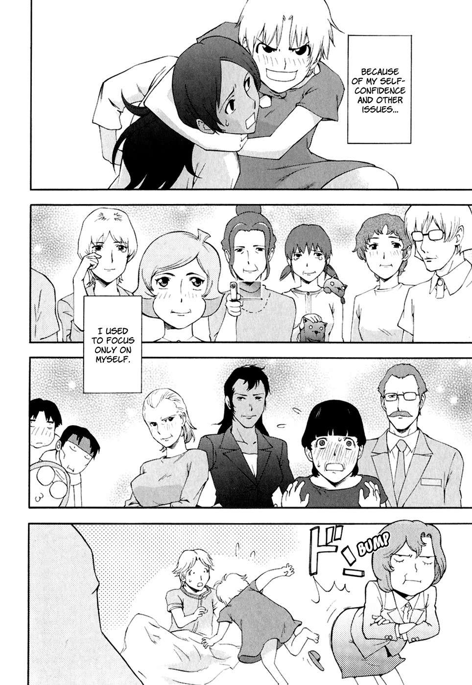 Ganota no Onna Chapter 27 - Page 24