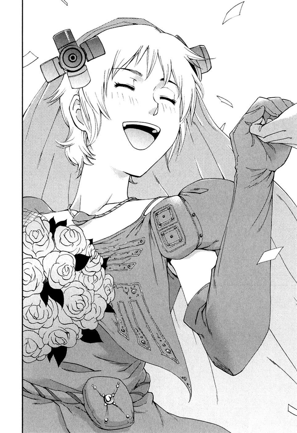 Ganota no Onna Chapter 27 - Page 26