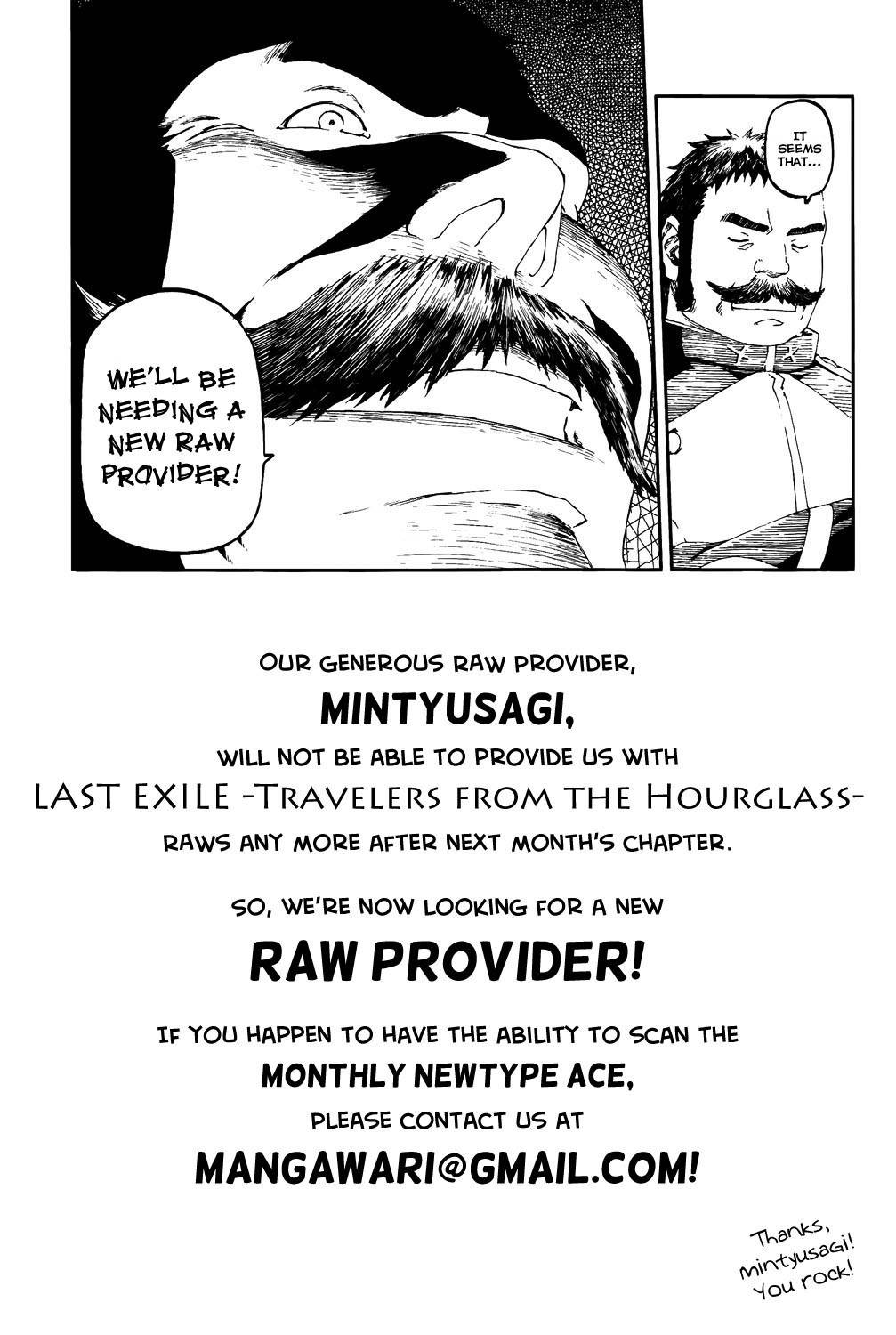 Ganota no Onna Chapter 27 - Page 27