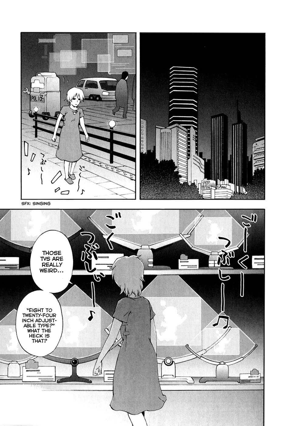 Ganota no Onna Chapter 27 - Page 5