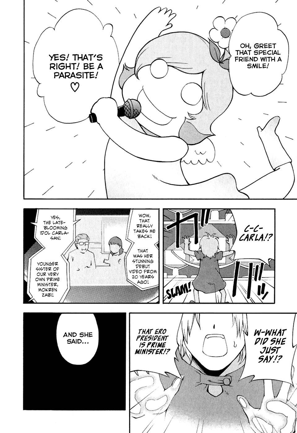 Ganota no Onna Chapter 27 - Page 6