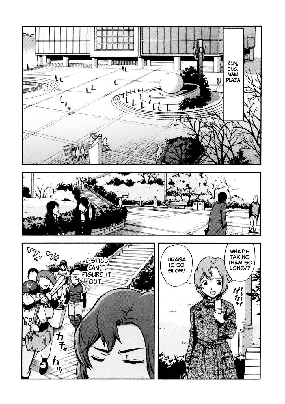 Ganota no Onna Chapter 3 - Page 2