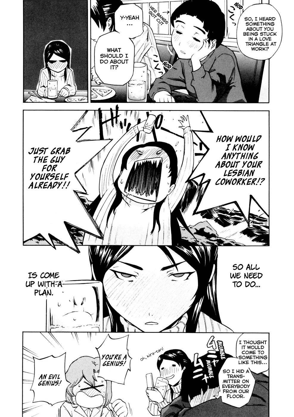 Ganota no Onna Chapter 3 - Page 11