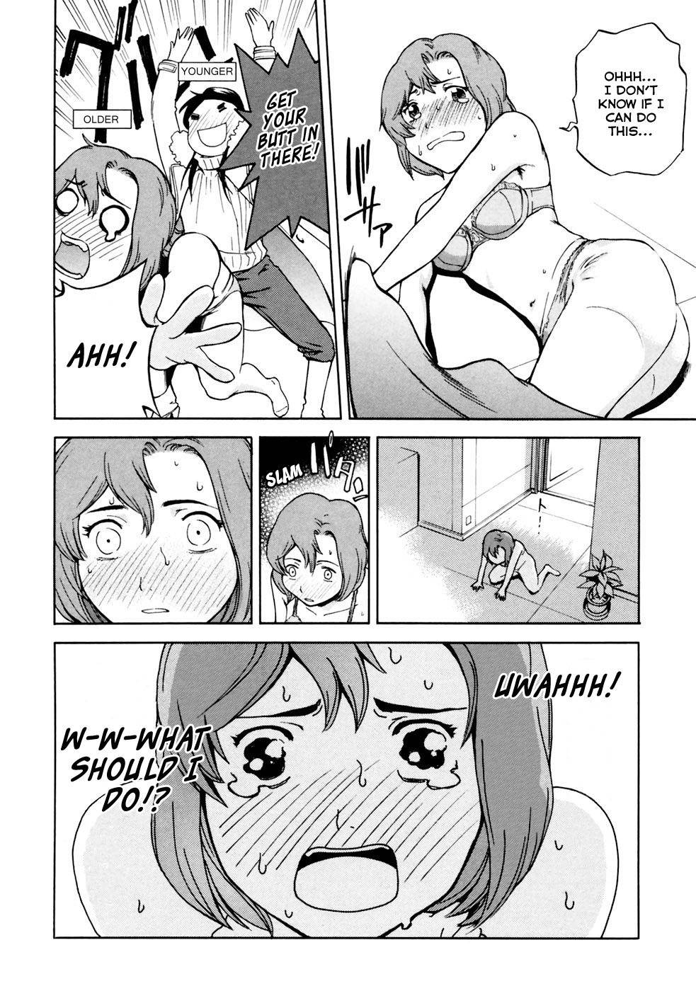 Ganota no Onna Chapter 3 - Page 13