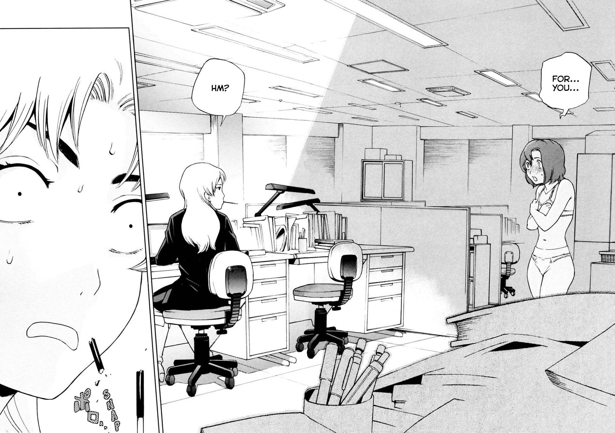 Ganota no Onna Chapter 3 - Page 15