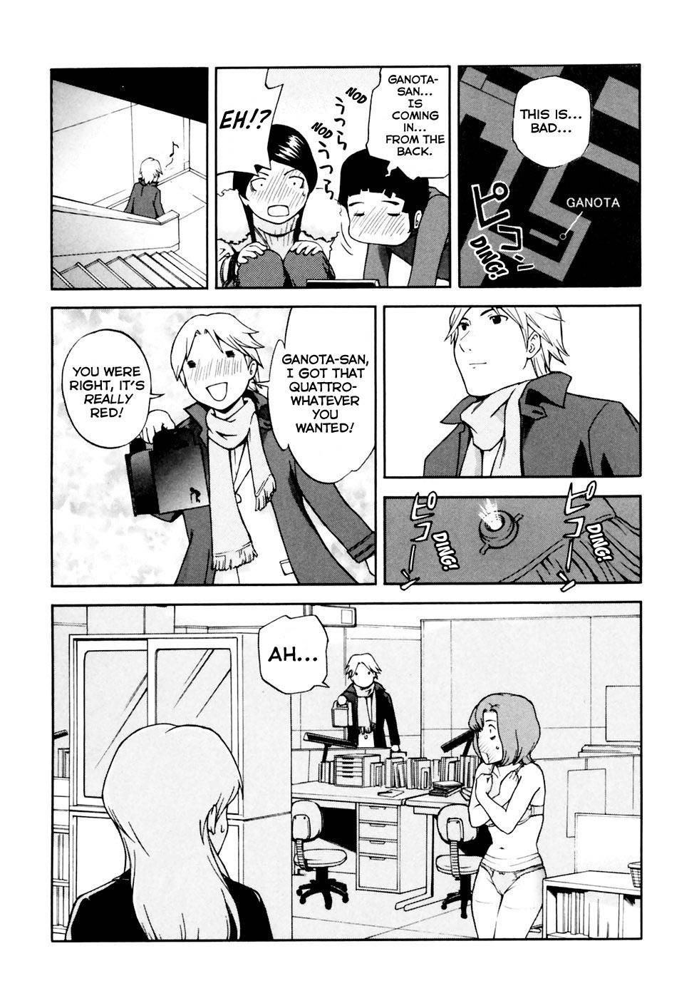 Ganota no Onna Chapter 3 - Page 16