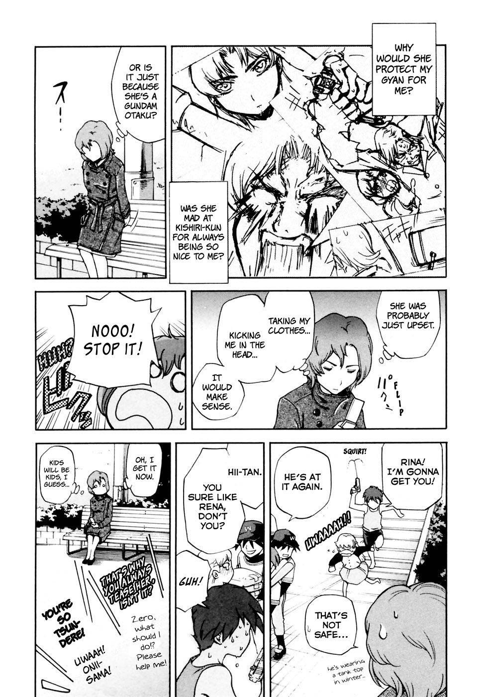 Ganota no Onna Chapter 3 - Page 3