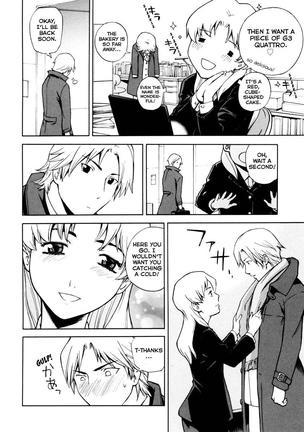 Ganota no Onna Chapter 3 - Page 7