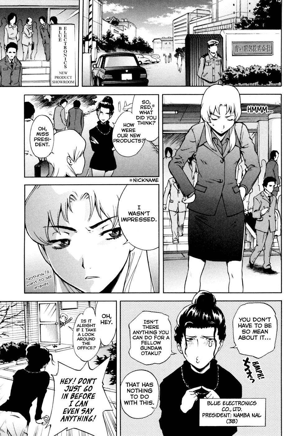 Ganota no Onna Chapter 4 - Page 2